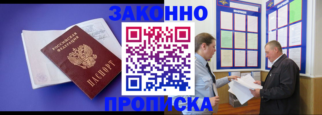 форма 3 в Урайе